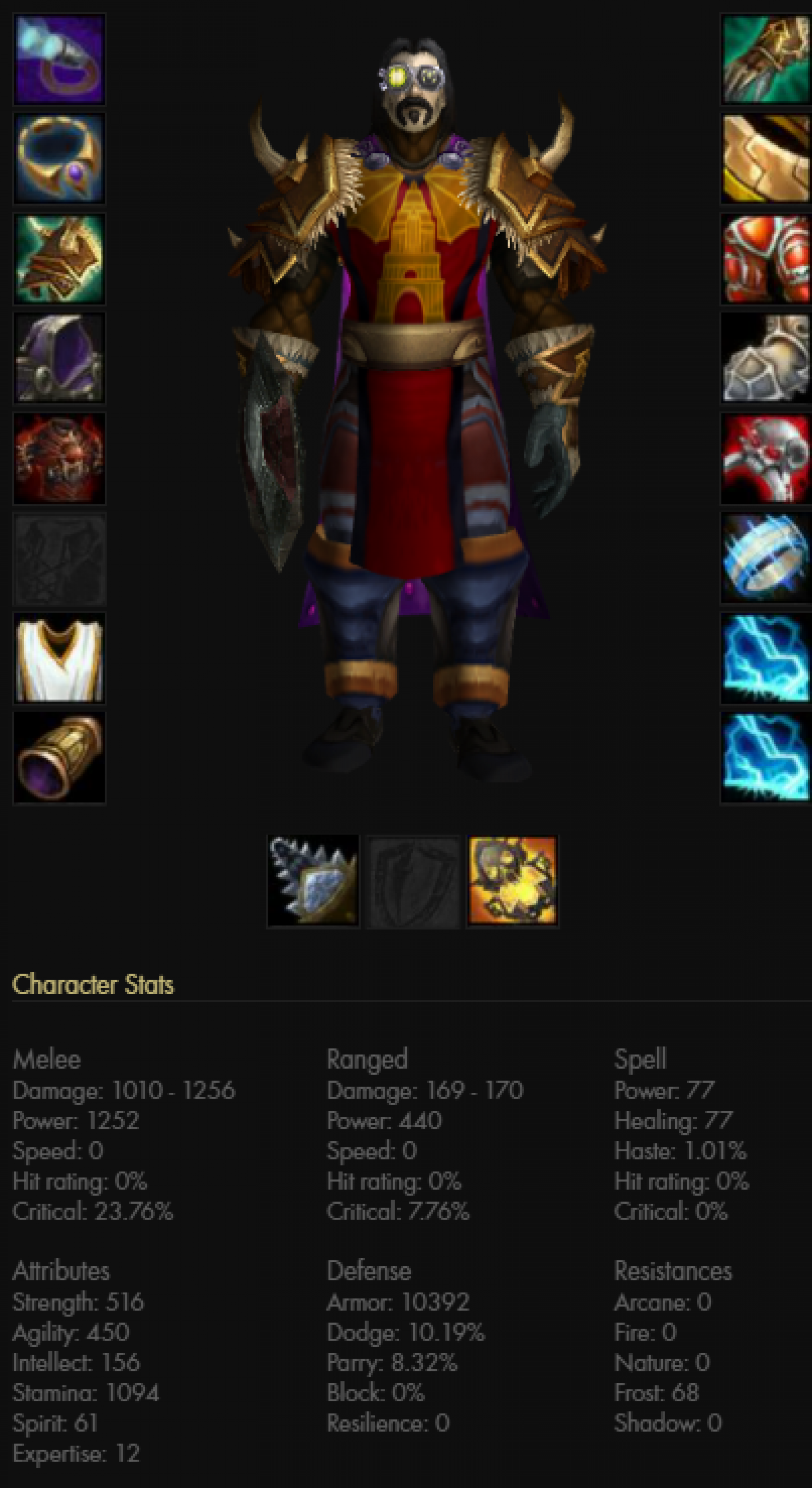 Human male dk frostmourne