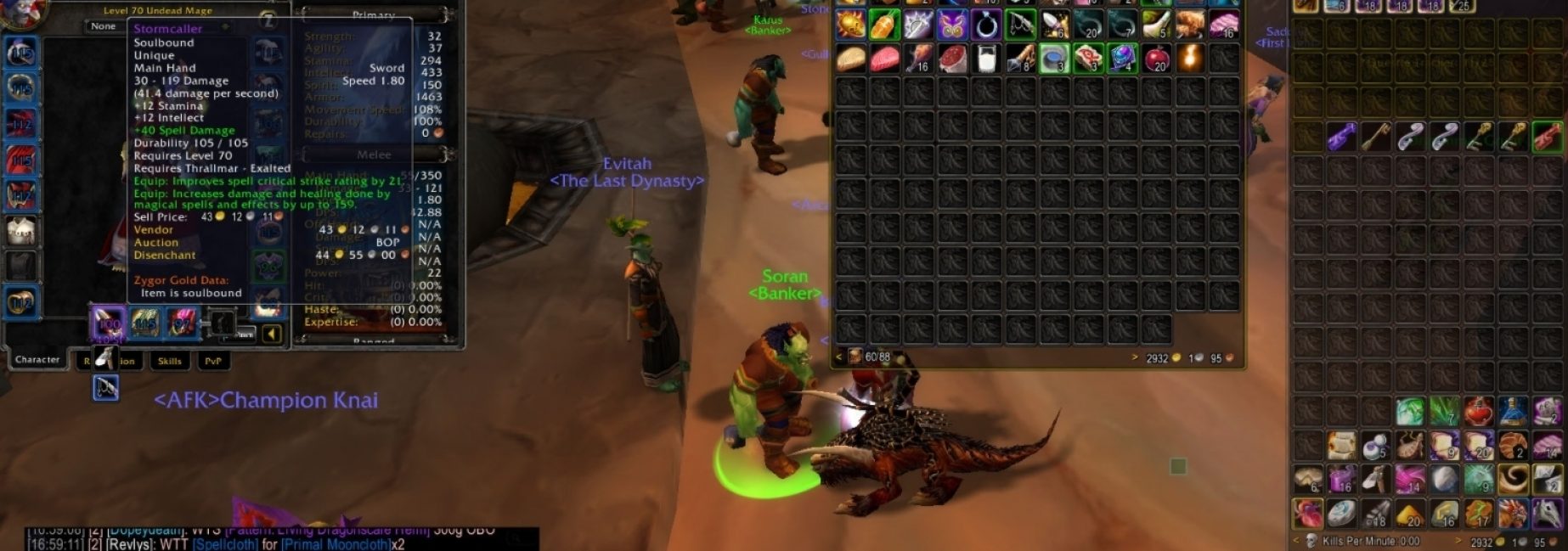 Undead male mage mankrik