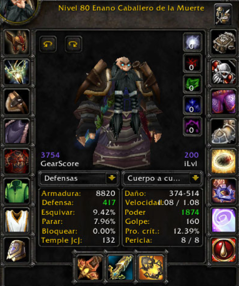 Dwarf male dk pagle