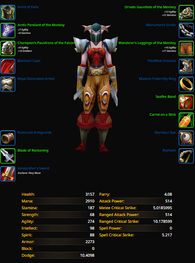 Night elf female hunter doomhowl 2